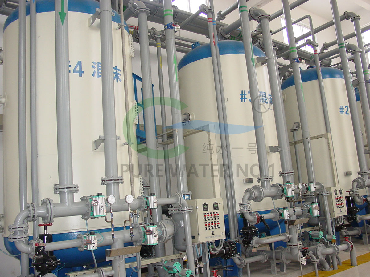 最新生態(tài)環(huán)境法典(草案) ｜水污染防治篇！