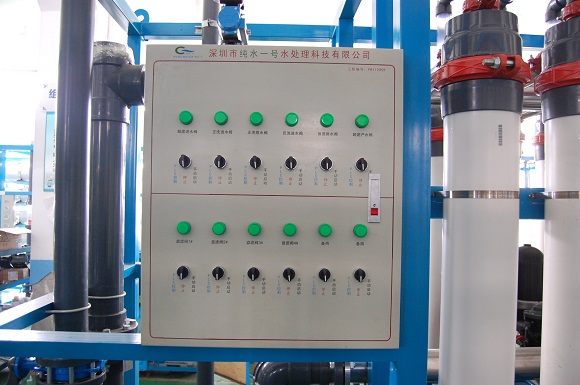 水處理設(shè)備知識的普及